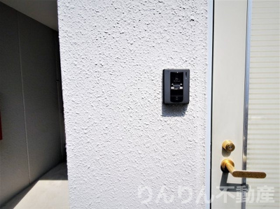 【セキュリティ】 | ペアスタ常三島