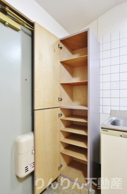 【その他】 | ペアスタ常三島