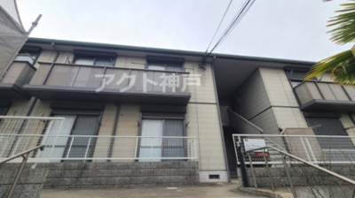 【外観】 | レクレドール西舞子 | ☆神戸市垂水区　レクレドール西舞子☆