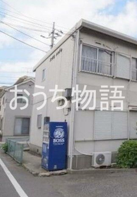 【その他共用部分】 | ハイツトキザキ