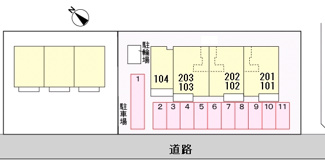 【駐車場】