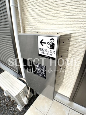  | ＦＯＲＳＩＧＨＴ ＯＺＯＮＯ Ⅱ