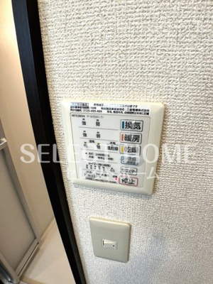  | ＦＯＲＳＩＧＨＴ ＯＺＯＮＯ Ⅱ