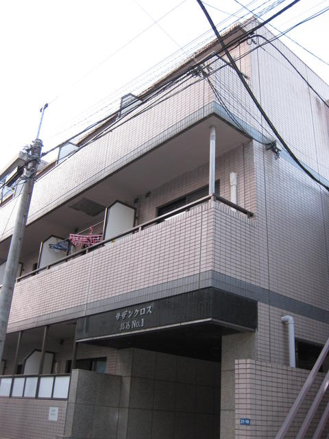 サザンクロス馬込ＮＯ.１の画像