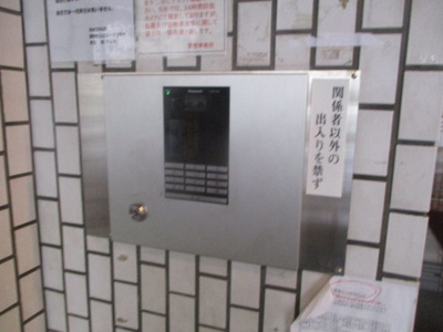 【セキュリティ】 | 南海住之江ユーリプラザ