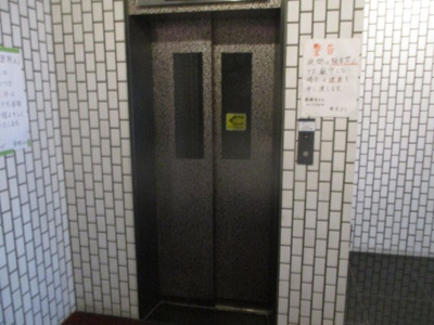 【その他共用部分】 | 南海住之江ユーリプラザ