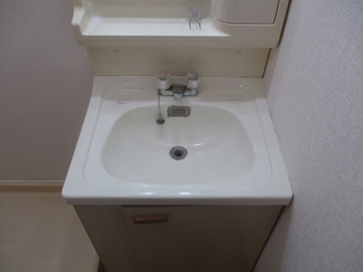 【洗面所】 | 南海住之江ユーリプラザ