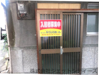 【エントランス】 | 中崎2丁目店舗・事務所