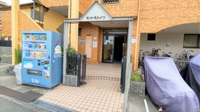 【エントランス】 | モリトモハイツ