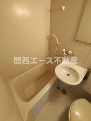 【浴室】 | サニーマンション