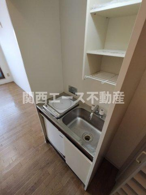 【キッチン】 | サニーマンション