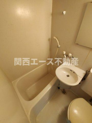 【浴室】 | サニーマンション