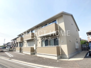 アリエントの画像