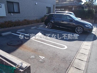 【駐車場】 | プレシャス