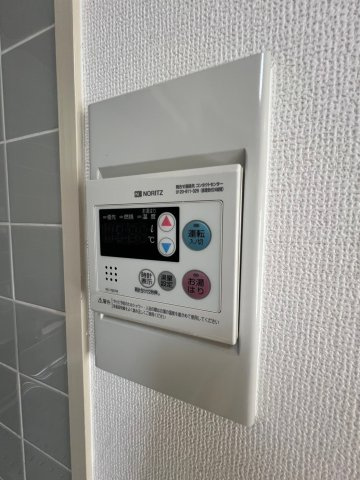 ヴィユー歌敷山の設備