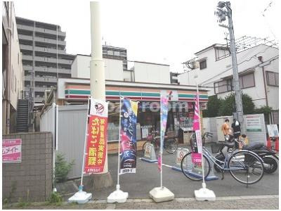 【周辺】 | アークマンション | すぐ近くにセブンイレブンコンビニがあります。