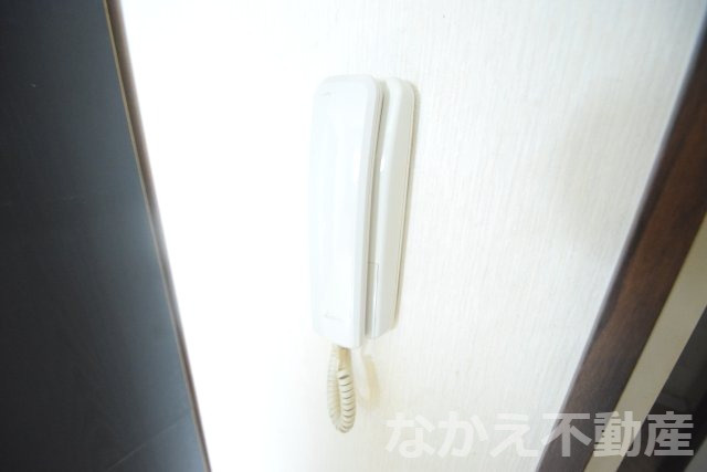 【セキュリティ】