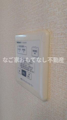 【設備】 | アメニティ・スリーオーB棟