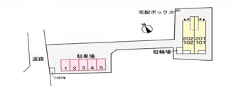 【駐車場】