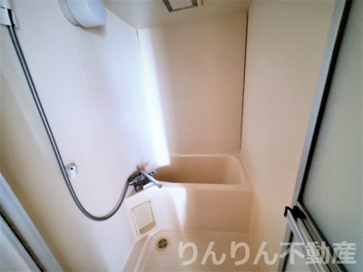 【浴室】 | ギャラック国府Ⅱ | ゆったり過ごせるお風呂です