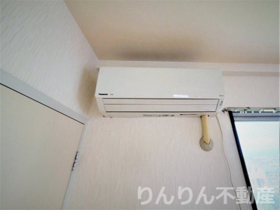 【設備】 | ギャラック国府Ⅱ