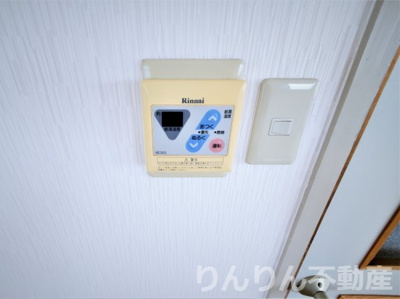 【その他】 | ギャラック国府Ⅱ