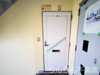 【玄関】 | ギャラック国府Ⅱ | ゆったりとした玄関です