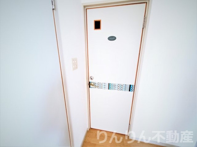 【トイレ】 | ギャラック国府Ⅱ | 清潔感のあるトイレです