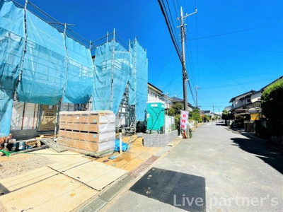 【前面道路含む現地写真】 | リナージュ牛久市南21-2期（全１棟）