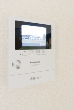 【セキュリティ】