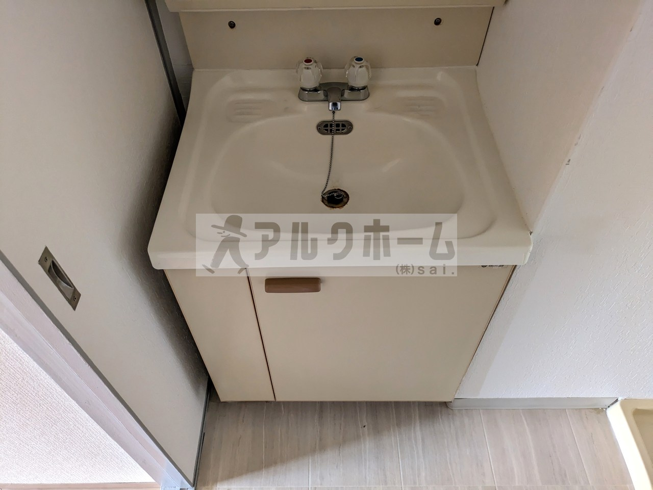 スタンドアップ国分の独立洗面台|スタンドアップ国分