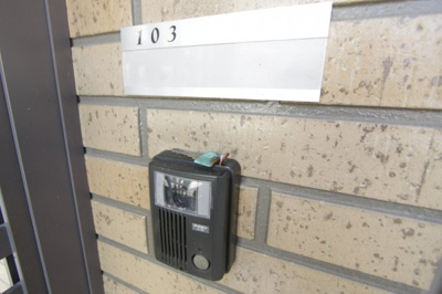 【その他共用部分】 | ビベール