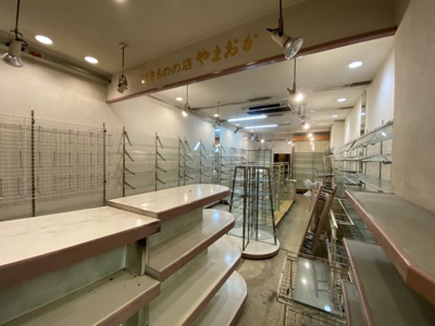  | 山岡店舗