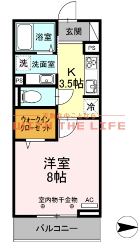 Ｄ－メゾン（ディーメゾン）【10，000円キャッシュバック対象物件】の間取り