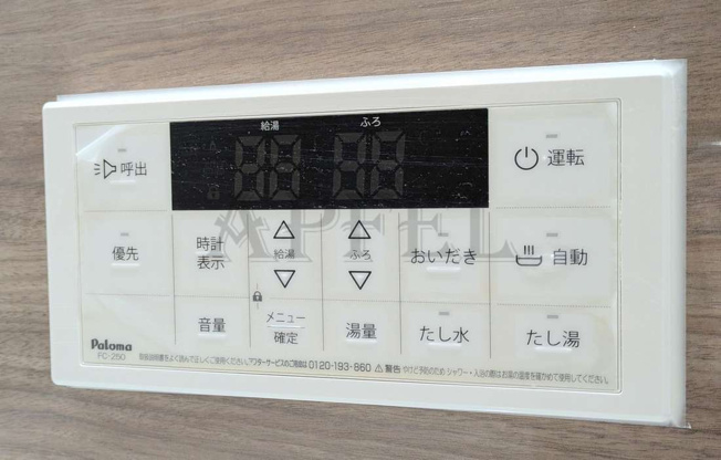 【浴室】 | ル・コフレ深江橋