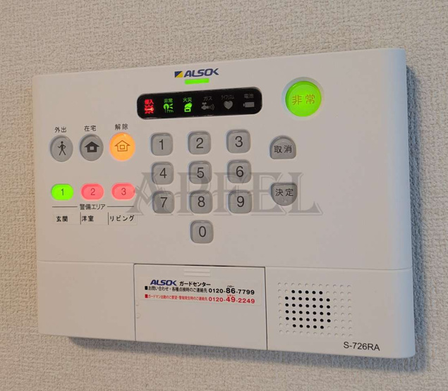 【設備】 | ル・コフレ深江橋