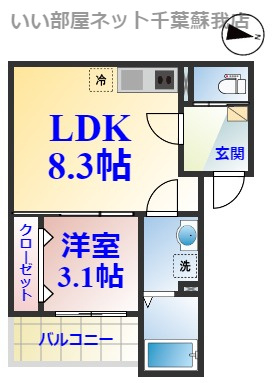 プリマヴェーラの間取り|ひと味違う？不動産屋のイメージを変えたい！『いい部屋ネット千葉蘇我店』へ是非お越しください♪