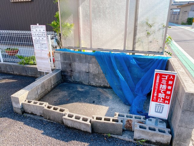 ラピスラズリのその他共用部分