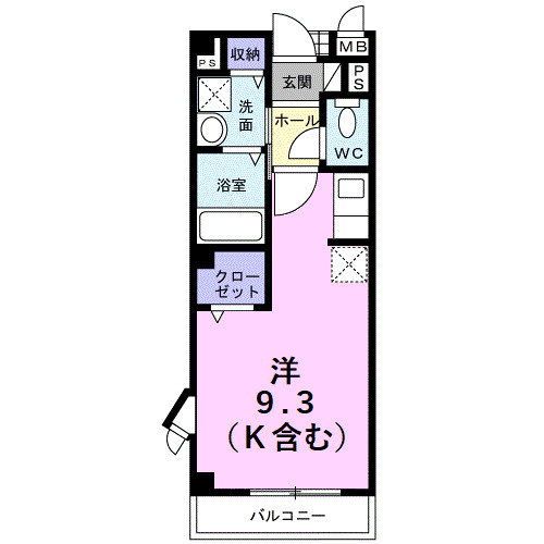ラピスラズリ