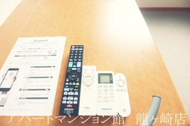 レオパレスエスポワールUの設備