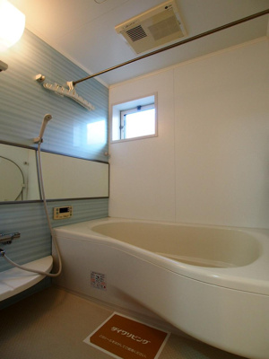 【浴室】 | D'フォレスタ初芝