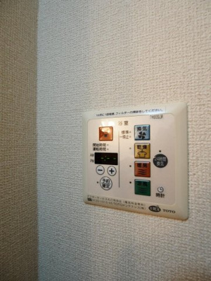 【設備】 | D'フォレスタ初芝 | 浴室換気乾燥機