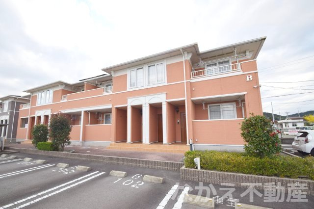 【外観】 | 外はこのようになっています