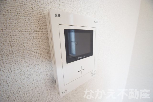 【セキュリティ】