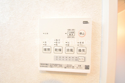 【設備】 | ALEGRIA東花園