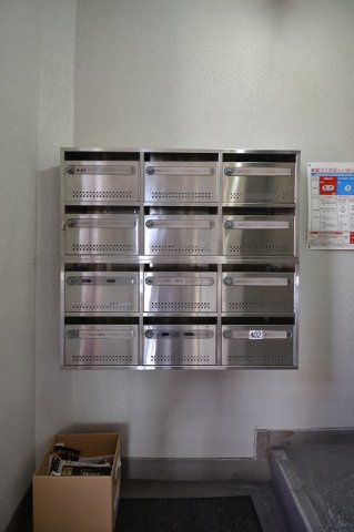 広島市西区南観音７丁目の賃貸マンションのその他共用部分