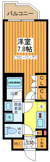 【間取り】 | ルーブル三軒茶屋伍番館