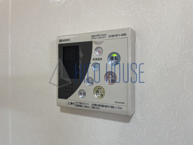 グランディール坂戸泉の設備