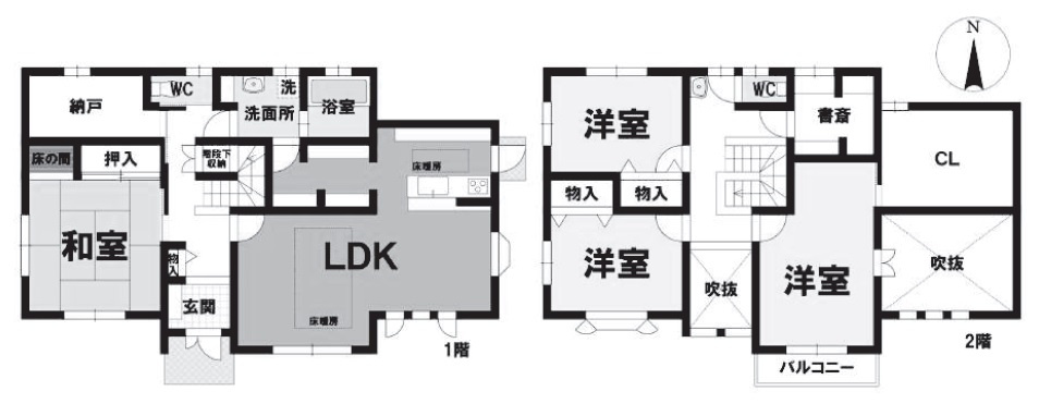 岡崎市岩中町字北ヤゲの外観