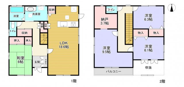 三田市けやき台３丁目　中古戸建